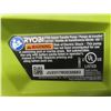 Image 11 : Ryobi 18V Hybrid Transfer Pump
