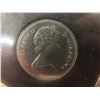 Image 5 : 1968 Canada Coin Set