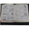 Image 6 : 1969 Abbott's Magic Company Catalog #18 with Order Sheets — Magic Tricks, Props, and Pricing