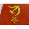 Image 2 : Communist Flag — 3 x 5 Feet