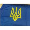 Image 3 : Ukrainian Flag — 3×5 Feet — First Battalion Tank Image — Chernihiv Oblast, Northern Ukraine