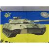 Image 4 : Ukrainian Flag — 3×5 Feet — First Battalion Tank Image — Chernihiv Oblast, Northern Ukraine