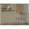Image 2 : 2 Safety Grab Bars — New or Store Return