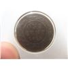 Image 2 : 1859 Canadian Large 1¢ Coin