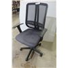 Image 1 : Office Chair, Swivel Rolling, Adjustable