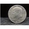 Image 9 : 5 Canadian 50-Cent Coins (1946, 1951, 1963, 1964) and USA 50-Cent Piece (1971)