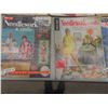 Image 3 : 6 Needlework and Crafts Magazines (1960s–70s) and 2 Needlework Projects