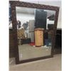 Image 7 : Fancy Framed Bevelled Mirror (46" × 35") and Framed Bevelled Mirror (44" × 31")