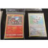 Image 3 : 150 Pokémon Cards