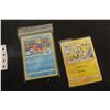 Image 6 : 150 Pokémon Cards