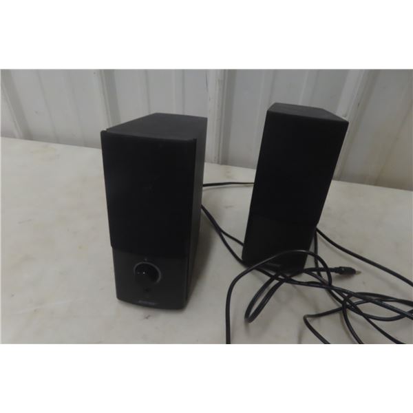 Serial 2 Busy Components 2-Series Multi-Media Speaker System