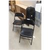 Image 1 : 6 Folding Metal Chairs