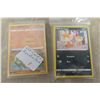 Image 2 : Approx 150 Pokémon Cards