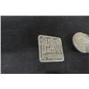 Image 5 : Belt Buckles - 1960 Train Company, Pewter
