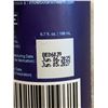 Image 7 : Botanic Hearth Rosemary Hair Oil - 198ml