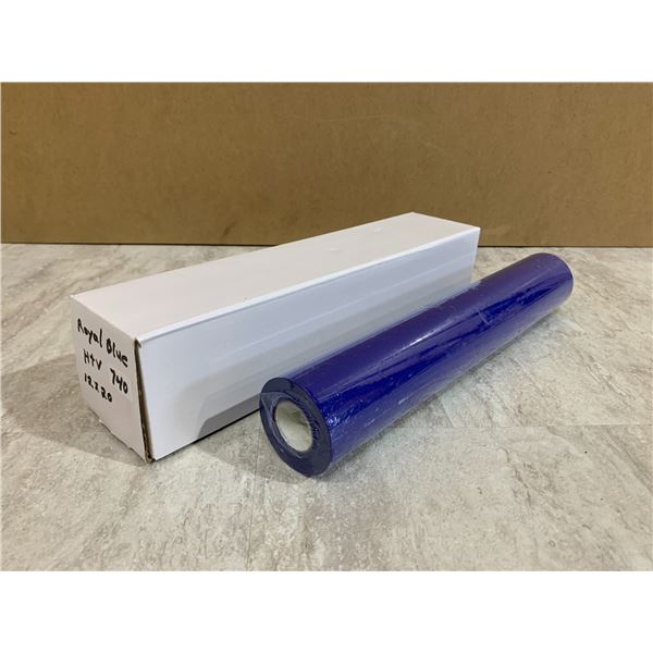 Royal Blue 12in x 20 Iron on Vinyl - HTV - Compatible With Cricut