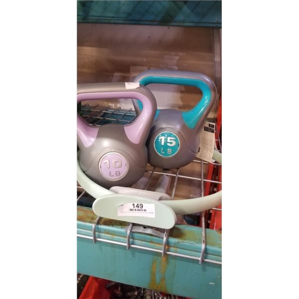 16" PILATES RING AND 2 KETTLE BELLS - 10LBS AND 15LBS