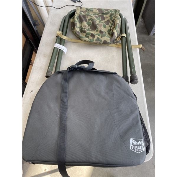 TIMBER RIDGE HEATED SEAT CUSHION AND FOLDING STOOL