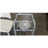 Image 3 : 2 BATHROOM ASSIST CHAIRS