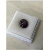 Image 1 : 16.7CT NATURAL STAR RUBY, OVAL CABOCHON CUT, 11.8*13.8MM