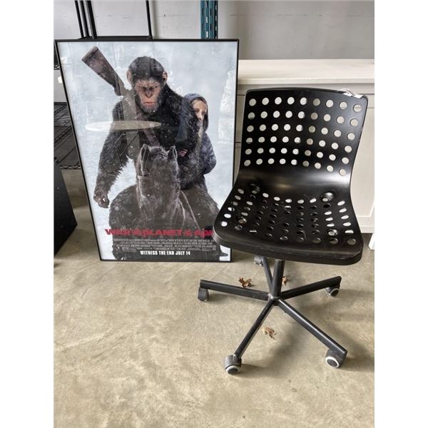 WAR FOR THE PLANET OF THE APES MOVIE POSTER AND BLACK IKEA OFFICE CHAIR