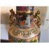 Image 17 : Qty 2 Tall Asian Vases: Dragon & Scenic w/ Ceramic Jar w/ Knotted Lid, Misc Sizes