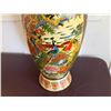 Image 18 : Qty 2 Tall Asian Vases: Dragon & Scenic w/ Ceramic Jar w/ Knotted Lid, Misc Sizes