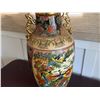 Image 21 : Qty 2 Tall Asian Vases: Dragon & Scenic w/ Ceramic Jar w/ Knotted Lid, Misc Sizes