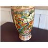 Image 22 : Qty 2 Tall Asian Vases: Dragon & Scenic w/ Ceramic Jar w/ Knotted Lid, Misc Sizes