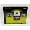 Image 1 : Sony Multi-Function DVD Recorder