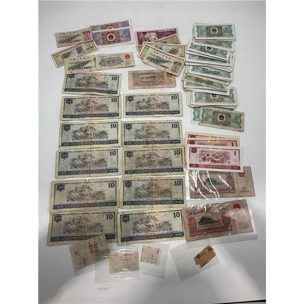 Lot of Assorted Chinese Banknotes