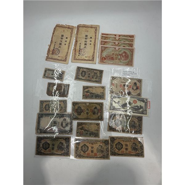 Lot of Assorted Japananese WWI/WWII Banknotes