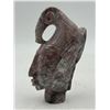 Image 3 : Carved Stone Mayan Sculpture