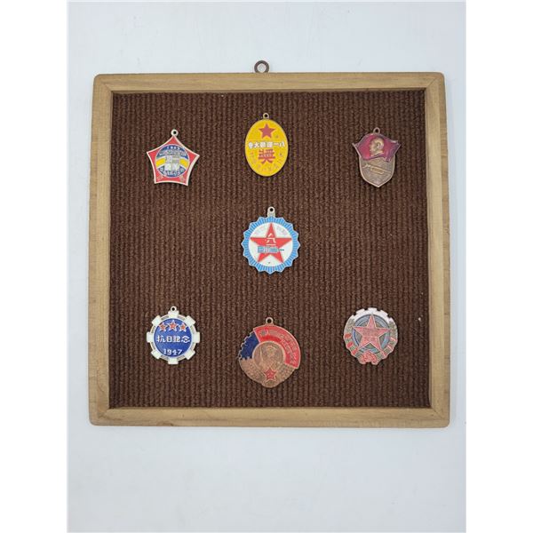 Lot of Assorted Asian Military Medals (Korea, China, Japan)