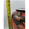 Image 3 : 14.5" Decorative Asian Vase
