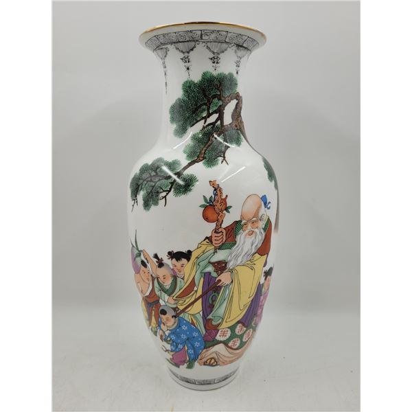 14.5" Decorative Asian Vase