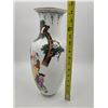Image 3 : 14.5" Decorative Asian Vase