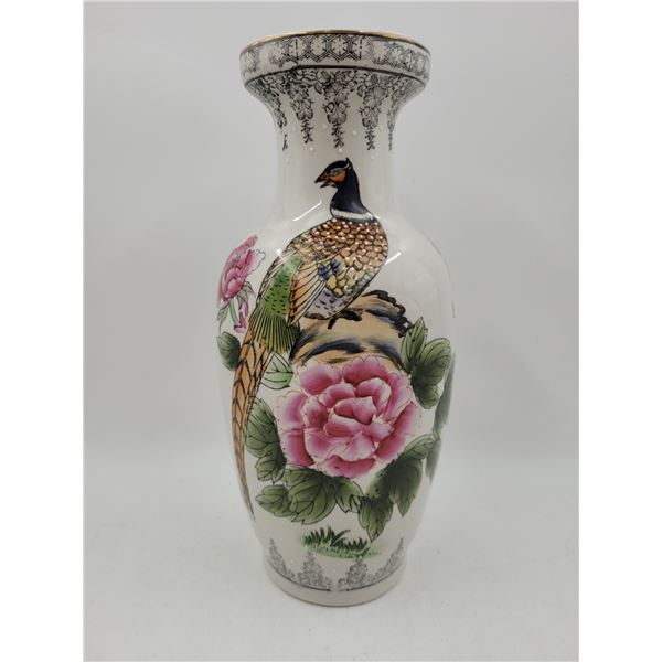 Stamped 12" Decorative Asian Vase