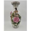 Image 1 : Stamped 12" Decorative Asian Vase
