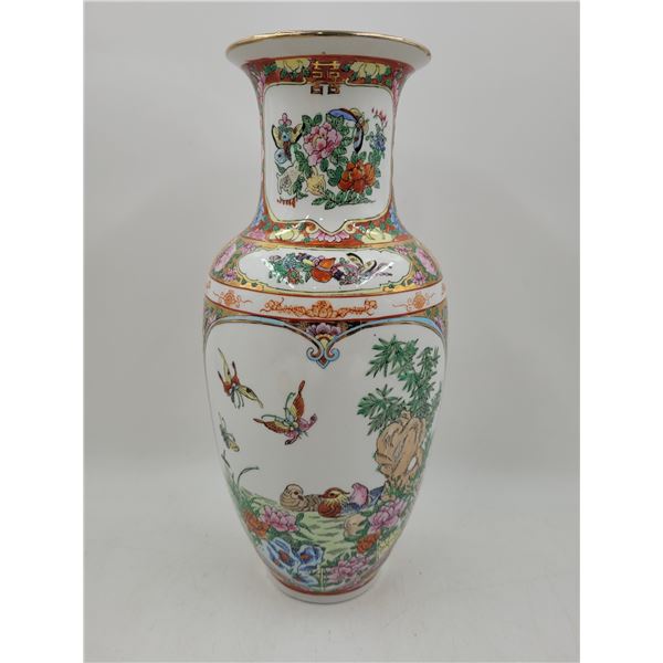 Stamped 13" Hand-Painted Decorative Chinese Vase