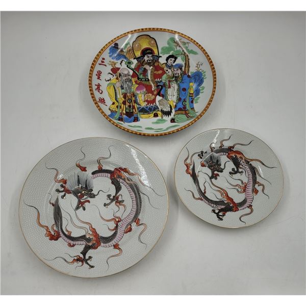 3 Stamped Asian Decorative Plates (Fu Lu Shou Dieties & Dragons)