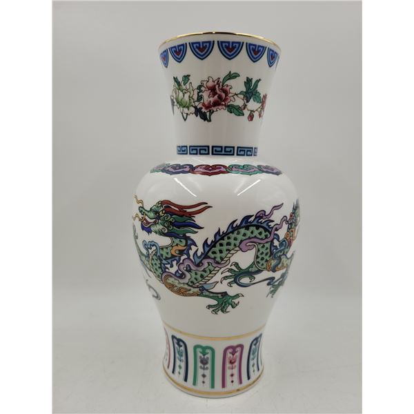 10.5" Fine Porcelain "The Dance of The Celestial Dragon" Chinese Vase