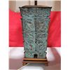 Image 2 : Heavy Ornate Asian Bronze Table Lamp