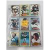 Image 1 : 100 Mint 1980 NFL Topps Football Cards