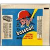 Image 1 : 1971 TOPPS BASEBALL WRAPPER