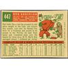 Image 2 : 1959 TOPPS GRAY BACKS BOB ANDERSON ROOKIE CARD