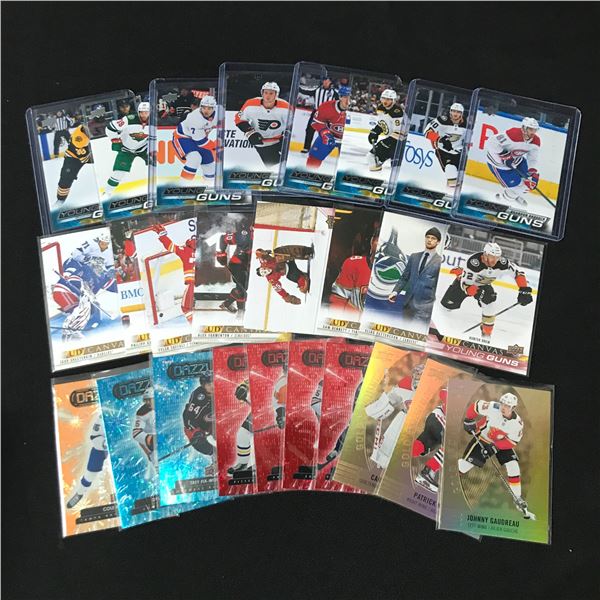 LOT OF LOOSE HOCKEY CARDS INCLUDING SEVERAL YOUNG GUNS