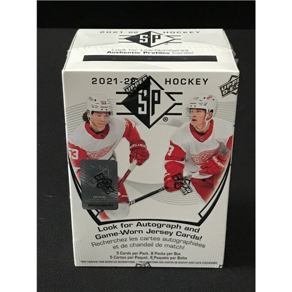 2021-22 UPPER DECK SP HOCKEY SEALED TRADING CARDS BOX