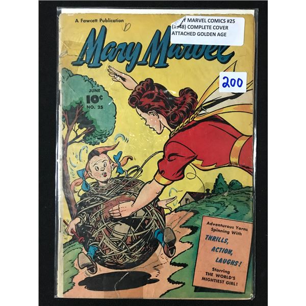 MARY MARVEL COMICS #25 (1948) COMPLETE COVER ATTACHED GOLDEN AGE - A FAWCETT PUBLICATION