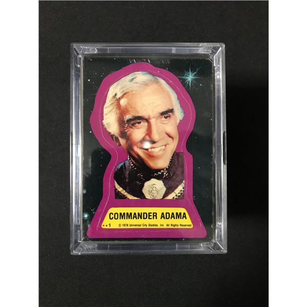 1978 BATTLESTAR GALACTICA TRADING CARDS